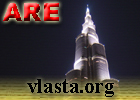 vlasta logo