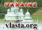 vlasta logo